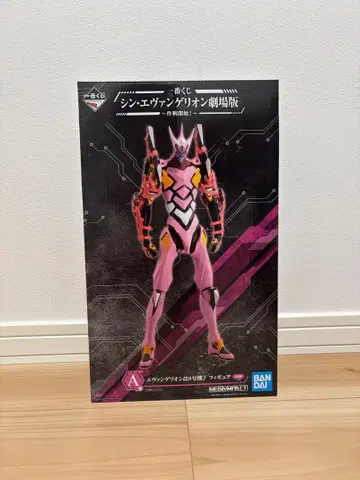 제일복권 A상 신 에반게리온 극장판 ~작전 개시~8호기 피규어