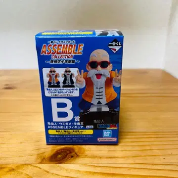 제일복권 드래곤볼 어셈블 컬렉션 B상 거북선인 도복