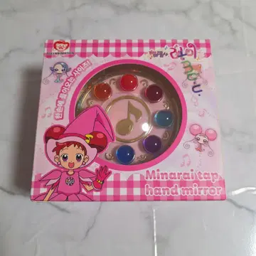 한국 한정판 오쟈마녀 도레미 견습생 탭 핸드 거울