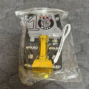 쟈니즈WEST AWARD 응원봉 3 너에게 보내는 트로피 응원봉