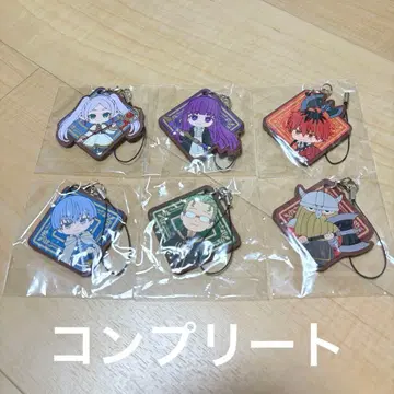 장송의 프리렌 캡슐 러버 스트랩 Art 컴플리트 세트