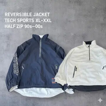 90s 리버서블 나일론 x 플리스 자켓 Y2K 테크 XXL 사이즈
