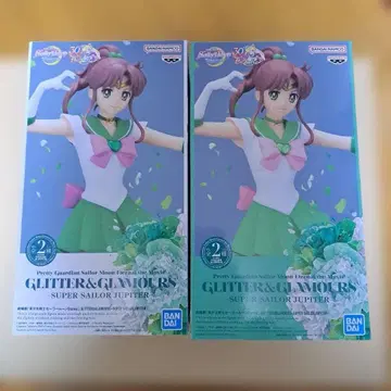 세일러문 글리터 글래머러스 슈퍼 세일러 주피터 AB 세트