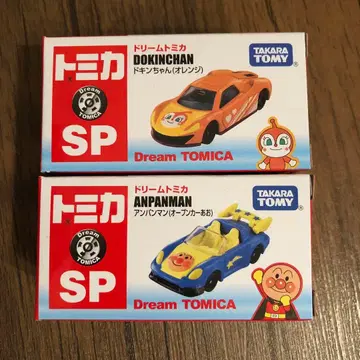 [미개봉 새상품] 2025 토미카 박람회 한정판 호빵맨 짤랑이