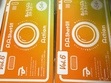 앙스타 파샤츠 vol.6 미개봉 BOX