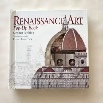 Renaissance Art Pop-Up Book (외국도서)