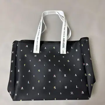 ARASHI 토트백 2020년 모델