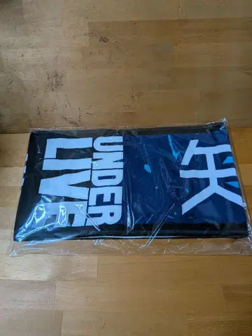 개별 머플러 타월 / 40thSG 언더라이브 야쿠보 미오 [ 미개봉품 ]