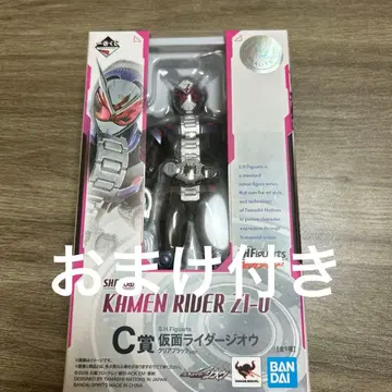 제일복권 C상 클리어 블랙 S.H.Figuarts 가면라이더 지오