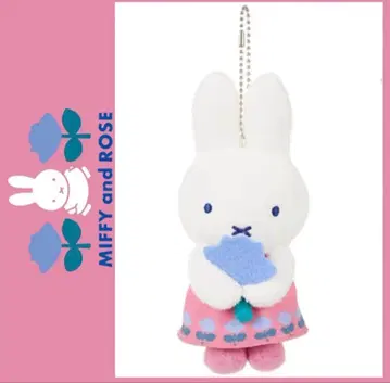 미피 키링 MIFFY and ROSE