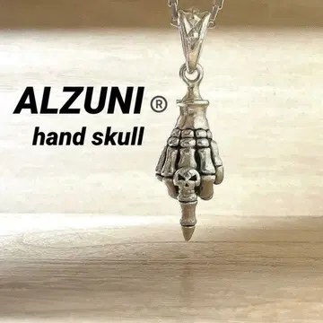 ALZUNI 알즈니 hand skull SILVER 펜던트 탑