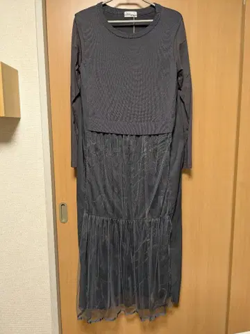 LASUD ACTIVE 롱 원피스 (차콜 그레이)