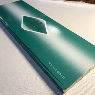 5690. 동우라 순수 실크 1필