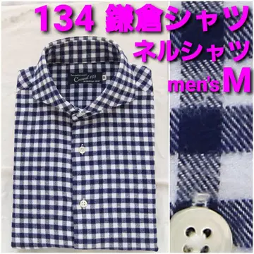 가마쿠라 셔츠 134 플란넬 셔츠 남성용 M 네이비 깅엄 체크 컷어웨이
