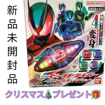 변신 벨트 DX 가면라이더 제츠 드라이버 4 폼 체인지 세트 새상품