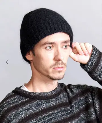 Racal 니트 메트로 햇