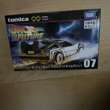 토미카 프리미엄 데로리안 백 투 더 퓨처