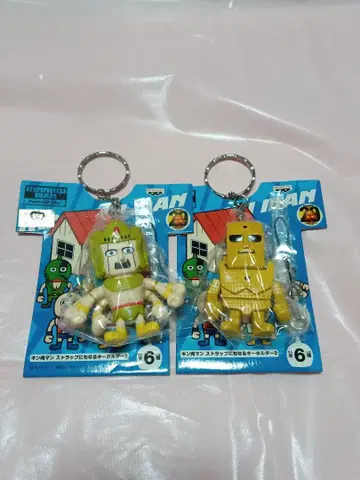 근육맨 x 판손웍스 스트랩 키링 피규어 아슈라맨1