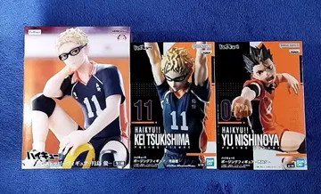 하이큐 피규어 츠키시마 케이 니시노야 유우 3체 세트