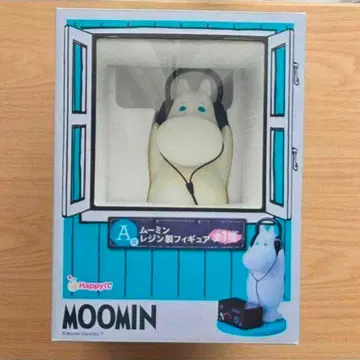 Happy 복권 MOOMIN 무민 제일복권 A상 레진제 피규어