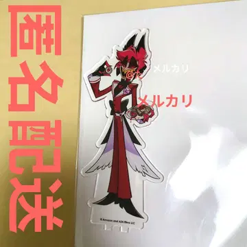 해즈빈 호텔 애니메이트 카페 아크릴 스탠드 알래스터