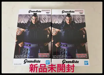 킹덤 왕기 Grandista 피규어 2세트