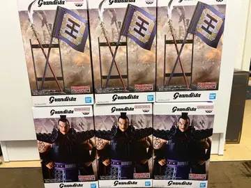 킹덤 Grandista 왕기 피규어 A타입과 B타입 2종 6점