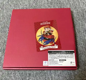 던전밥 미궁 탐색전 플레이트 아크릴 카드