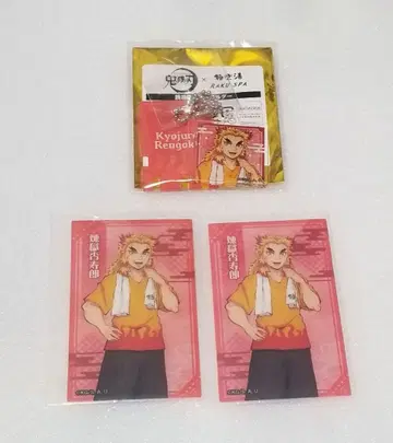 귀멸의 칼날 극락탕 렌고쿠 세트