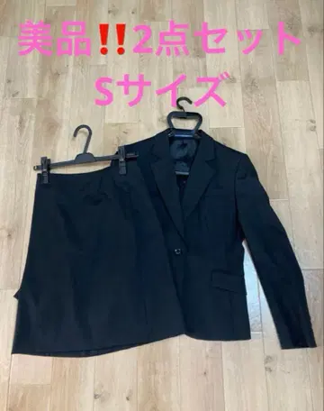 [ 새상품급 ] 여성용 취업 정장 스커트/자켓 2세트