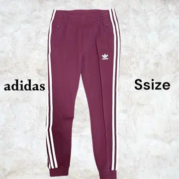 베켄바우어 adidas 아디다스 트랙 팬츠 와인 레드 S
