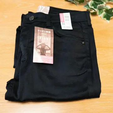 [ 세븐틴 ] 청바지 데님 스키니 팬츠 스트레치 여성용