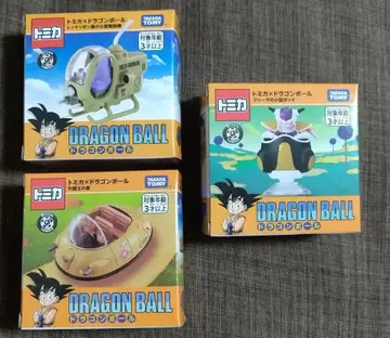 [ 미개봉품 ] 드림 토미카 토미카 x 드래곤볼 ( 3대 세트 )