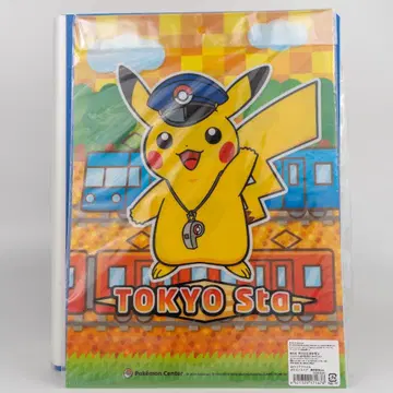 역장 피카츄 A4 클리어 파일 포켓몬 스토어 도쿄역점 한정판