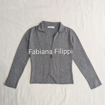 Fabiana Filippi 카라 부착 가디건 그레이 실크&캐시미어 혼방