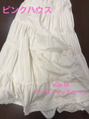 핑크하우스 아이보리 서큘러 스커트 M 사이즈 레이스 장식