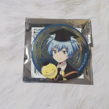 암살교실 캔뱃지 컬렉션 10주년 ver 시오타 나기사 1개 세트