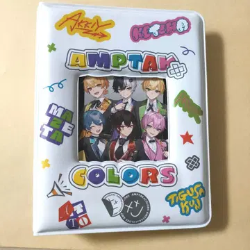 AMPTAKxCOLORS 카드 콜렉트북 2주년 전원 집합