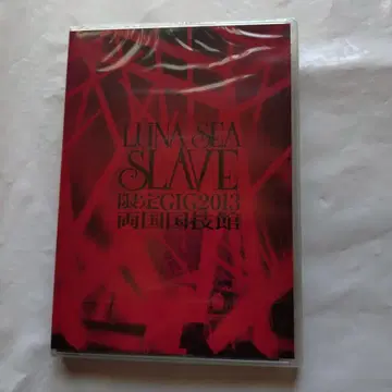 LUNA SEA SLAVE 한정판 GIG 2013 료고쿠 국기관 DVD