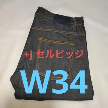 유니클로 +j 셀비지 슬림핏 스트레이트 청바지 w34