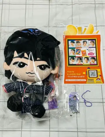 BIG 봉제인형 후카사와 타츠야 부적 키링 크리스프 SnowMan