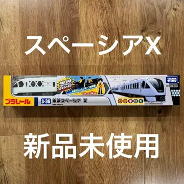 프라레일 S-36 토부 스페이시아 X