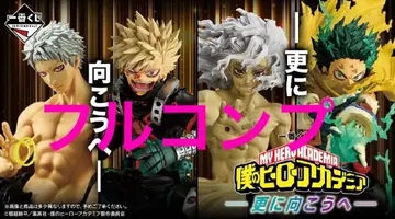 제일복권 히로아카 풀컴프 46점