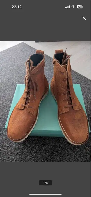 브라운 스웨이드 하이컷 워크 부츠