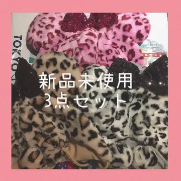 레오파드 레오파드 무늬 미니 팬캡 디즈니 3세트