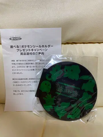 포켓몬 데코 캐릭터 씰 홀더 풀 타입 미사용 새상품