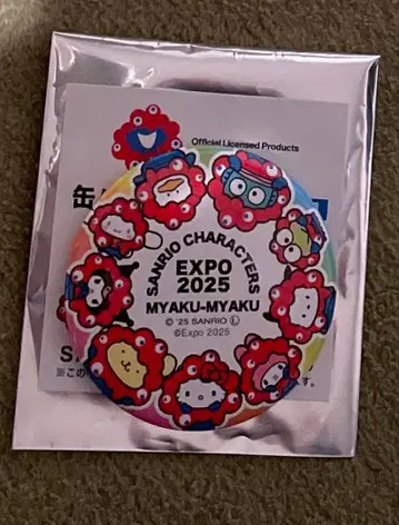 미야쿠미야쿠 산리오 캐릭터즈 캔뱃지 2025 만박