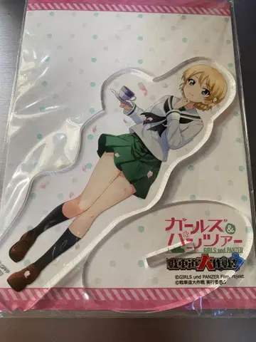 걸즈 & 판처 전차도 대작전! 다즐링(오아라이 여자학원) 아크릴 스탠드