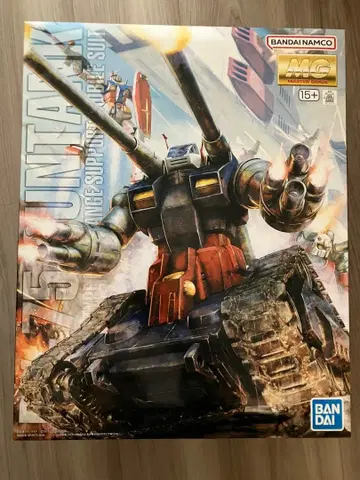 MG 1/100 RX-75 건탱크