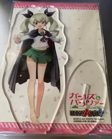 걸즈 앤 판처 전차도 대작전! 안초비(오아라이 여자학원) 아크릴 스탠드